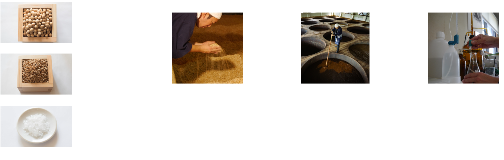 ภาพหมู่พนักงาน