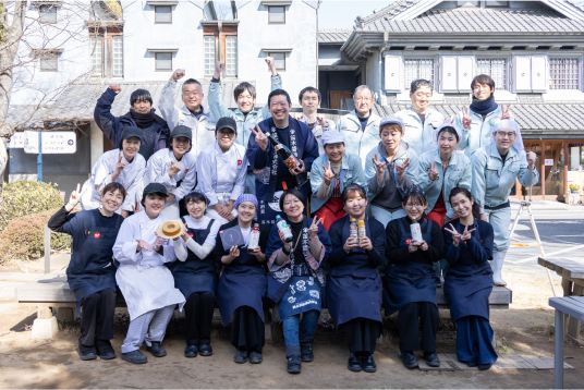 ภาพหมู่พนักงาน