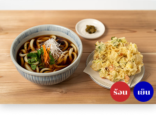 かき揚げうどん