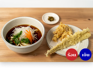 鶏肉あなご天うどん