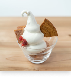 ซันเดย์บาวม์สตรอว์รี่