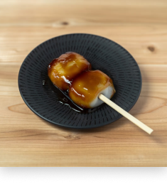 ดังโงะมิตาราชิ