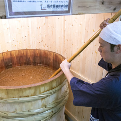 2016's barell ware filled of Moromi.