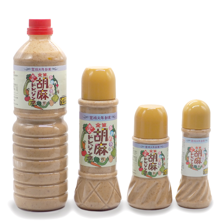 金笛 胡麻ドレッシング