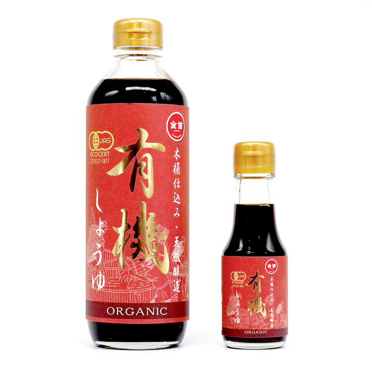 金笛 有機しょうゆ
