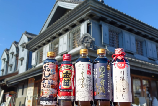 ภาพหมู่พนักงาน